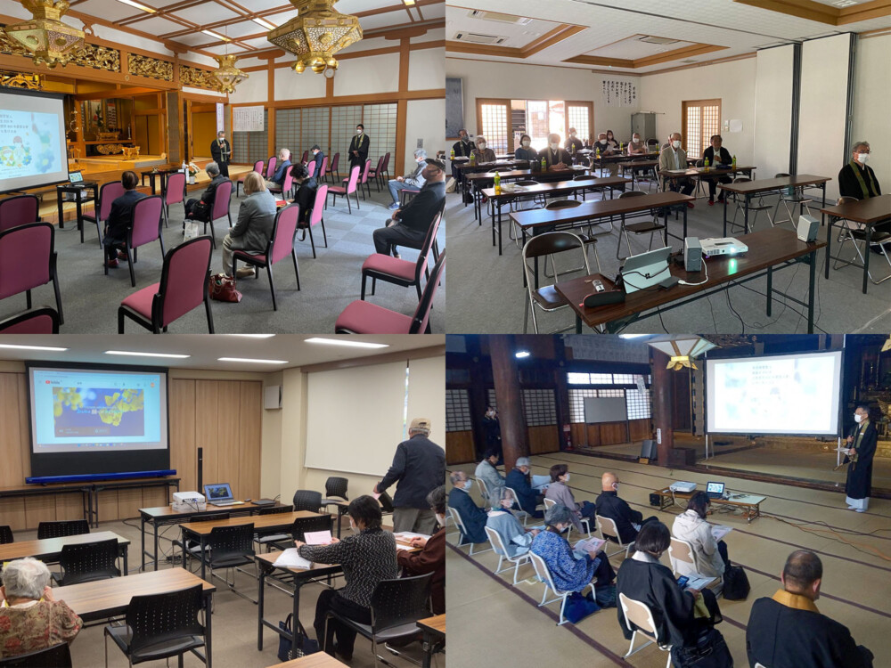 サテライト会場の様子